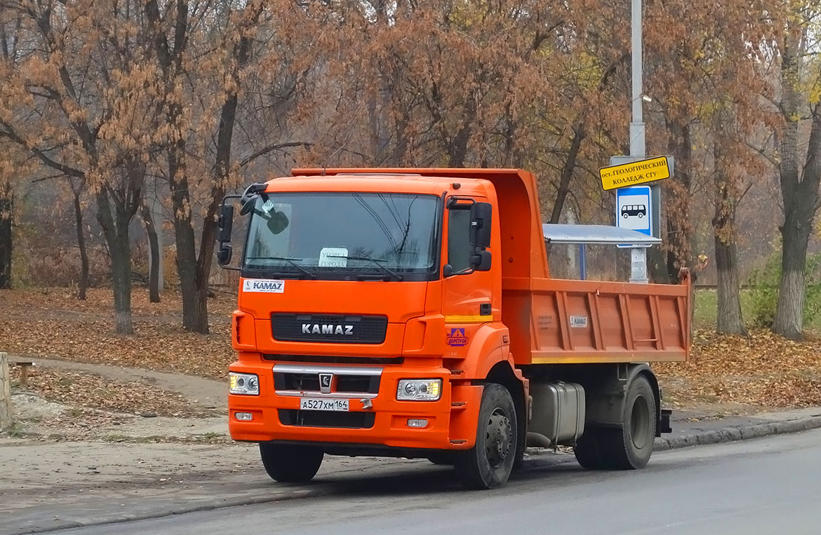 Саратовская область, № А 527 ХМ 164 — КамАЗ-5325-G5(69)