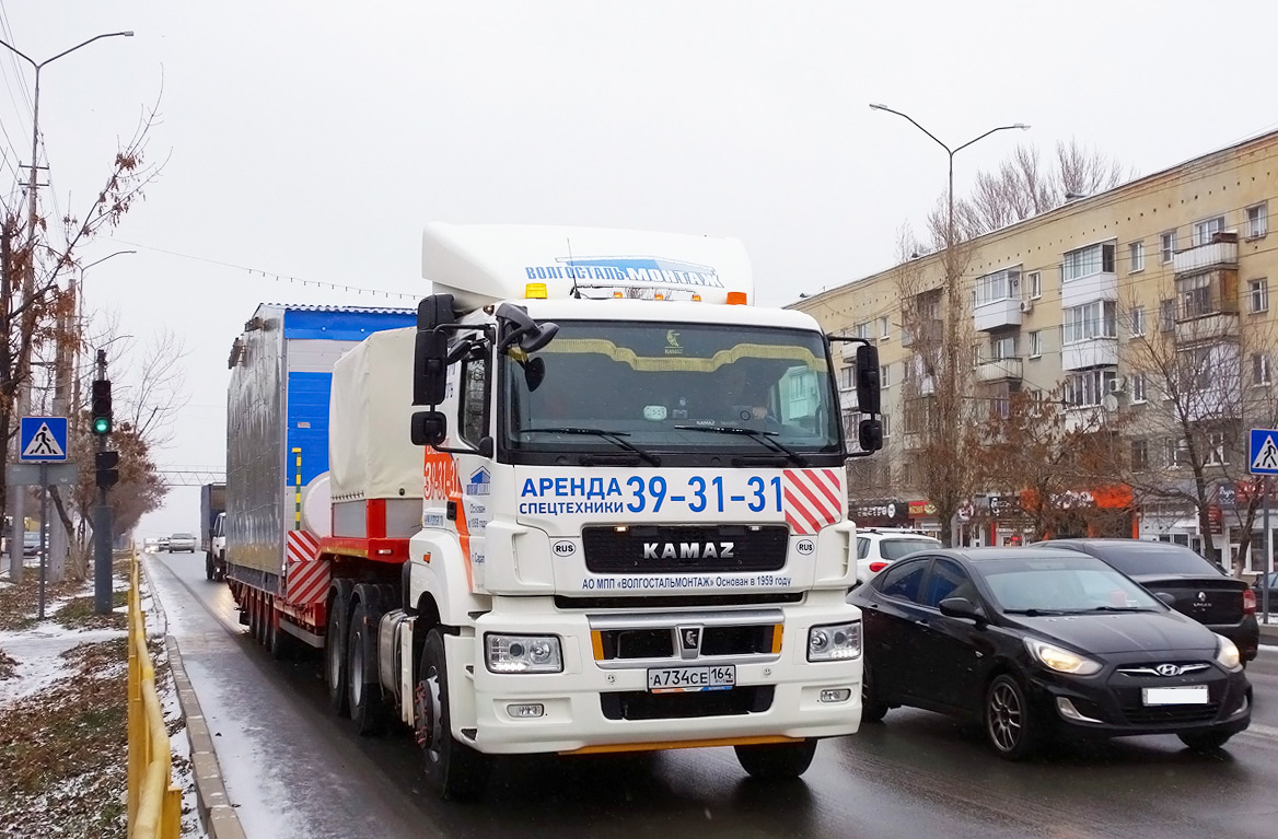 Саратовская область, № А 734 СЕ 164 — КамАЗ-65206-T5(68)