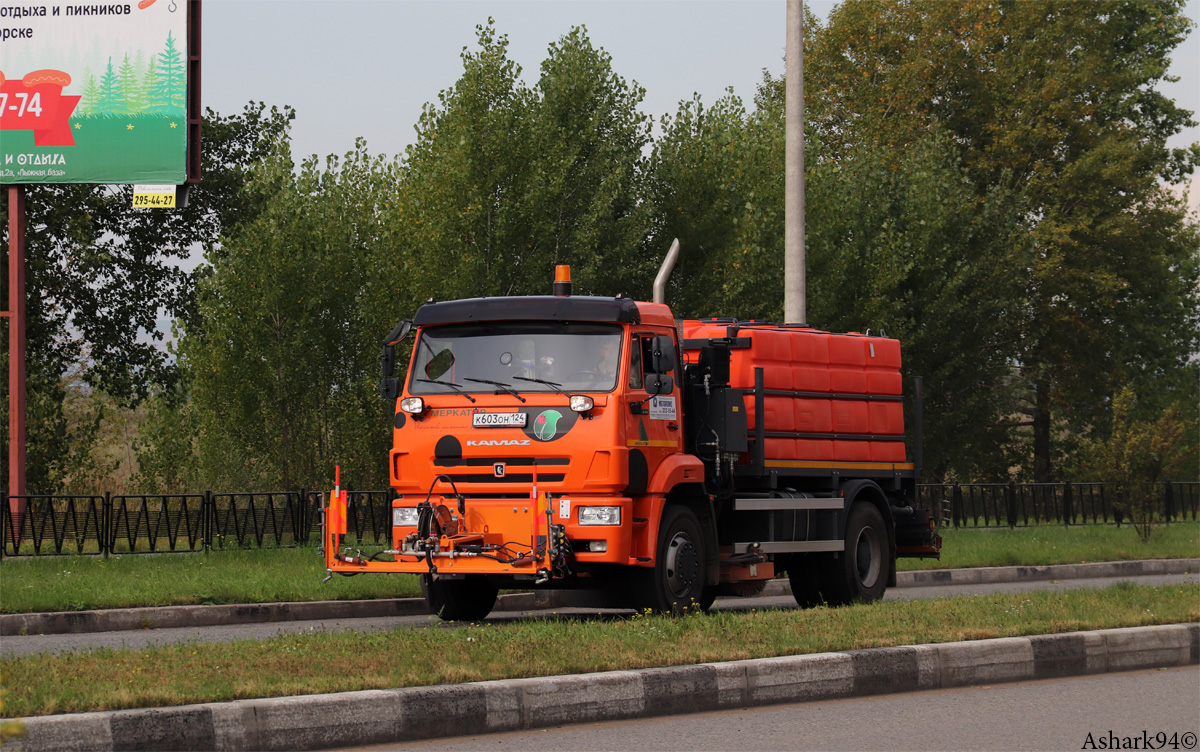 Красноярский край, № К 603 ОН 124 — КамАЗ-53605-A5(48)