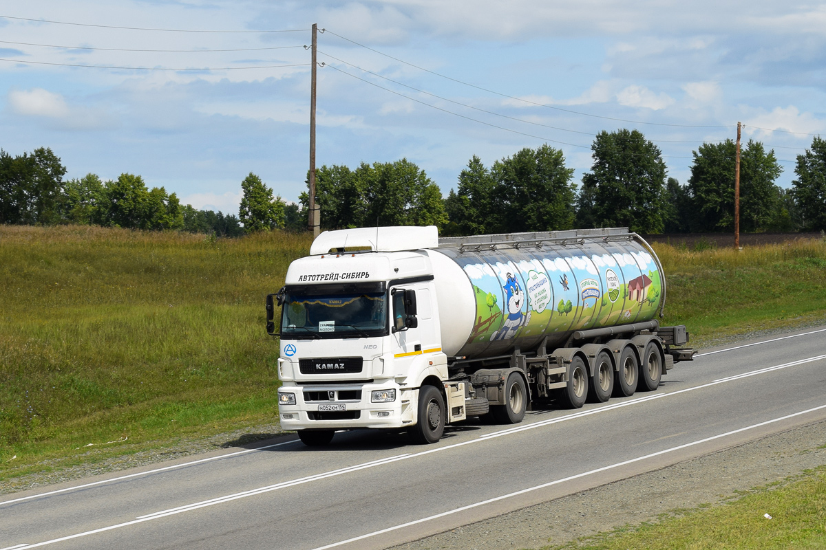 Новосибирская область, № Н 052 КМ 154 — КамАЗ-5490-S5(87)