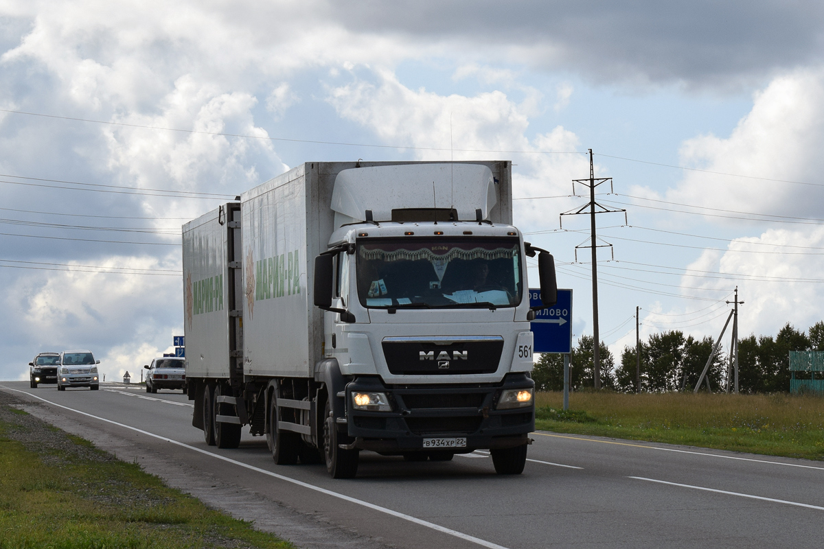 Алтайский край, № 561 — MAN TGS 26.350