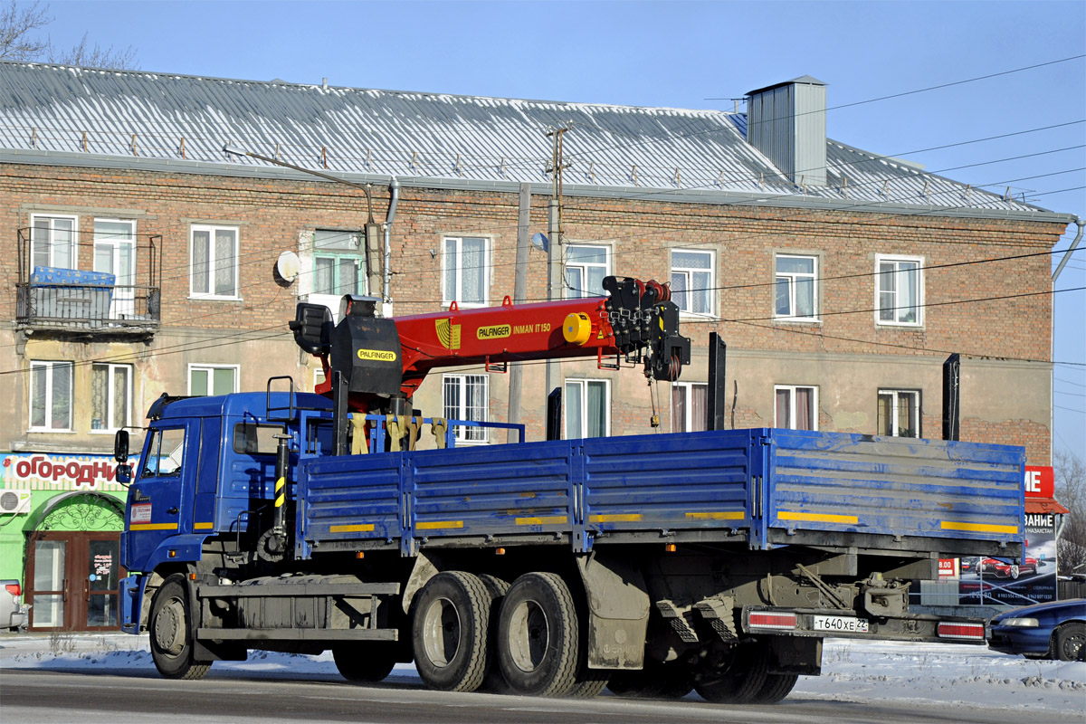Алтайский край, № Т 640 ХЕ 22 — КамАЗ-65117-A4(23)
