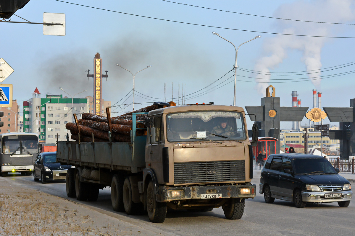 Саха (Якутия), № Р 319 КЕ 14 — МАЗ-64229