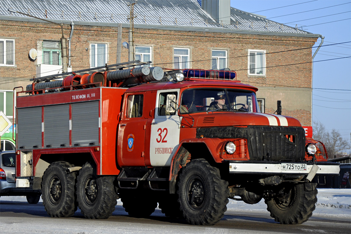 Алтайский край, № Н 725 ТО 22 — 43344 (131Н12)