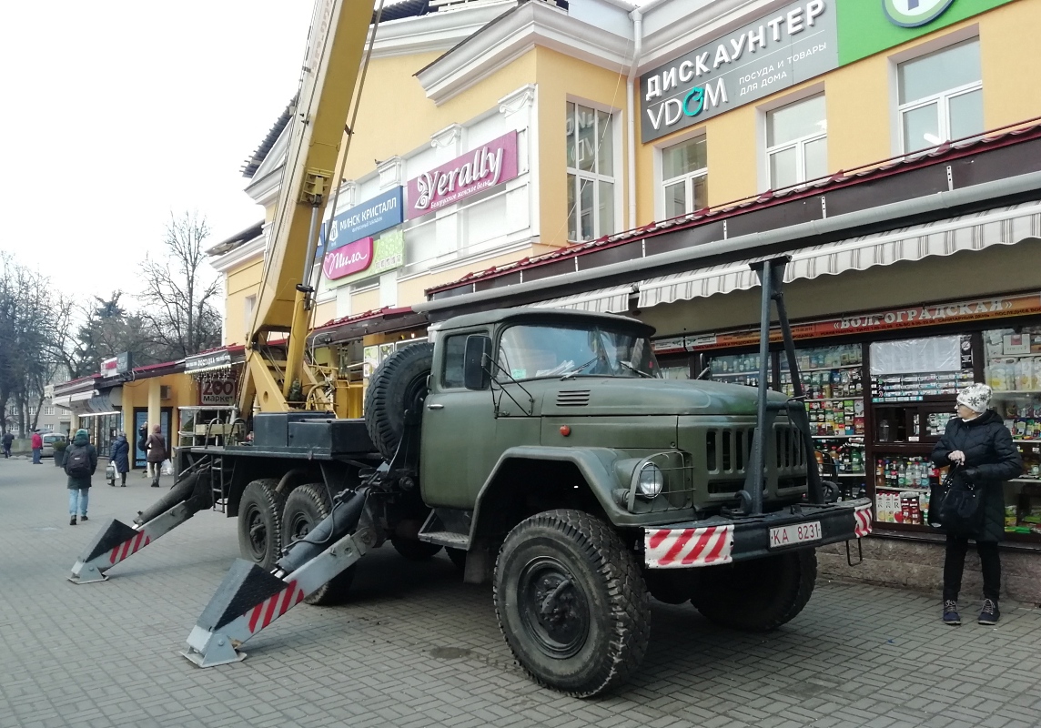 Минск, № КА 8231 — ЗИЛ-131 (общая модель)