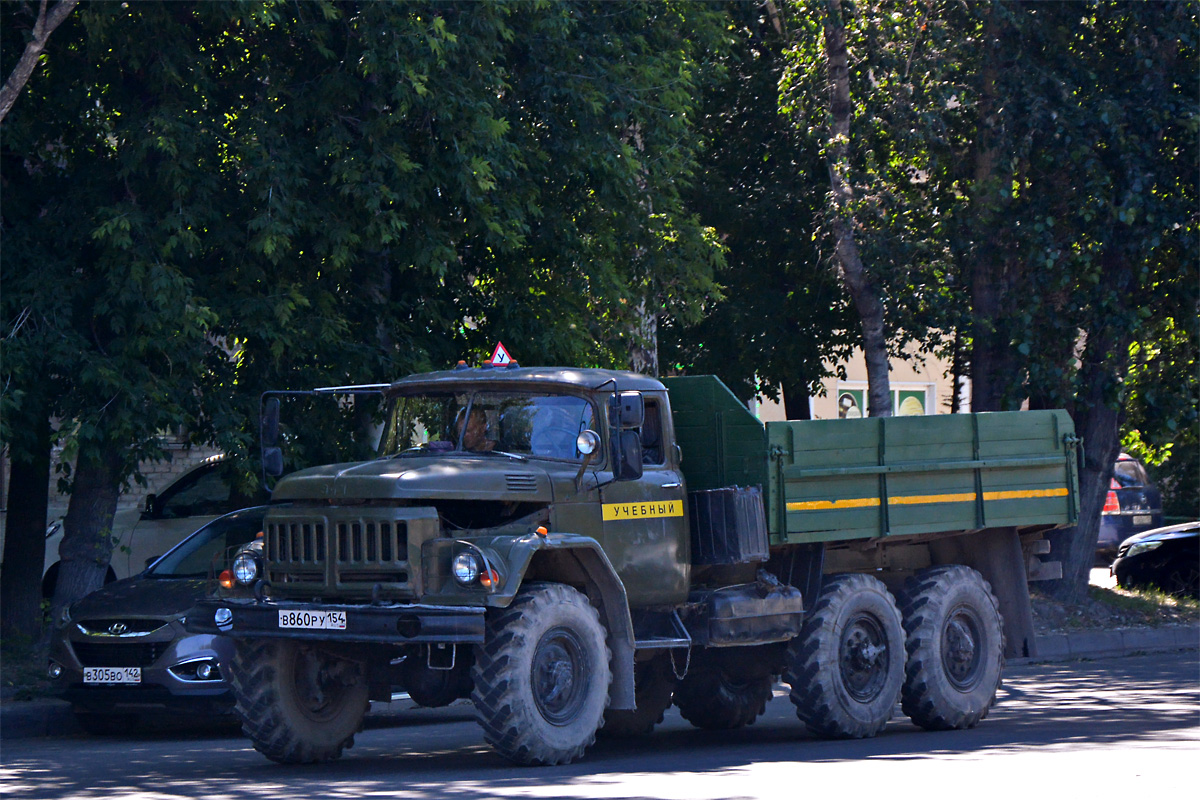Новосибирская область, № В 860 РУ 154 — ЗИЛ-131 (общая модель)