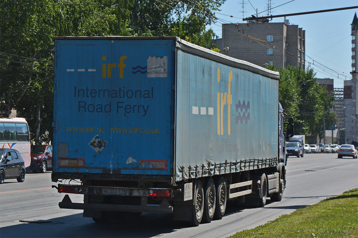 Хакасия, № АЕ 2531 19 — Pacton Trailers (общая модель) [XLD]