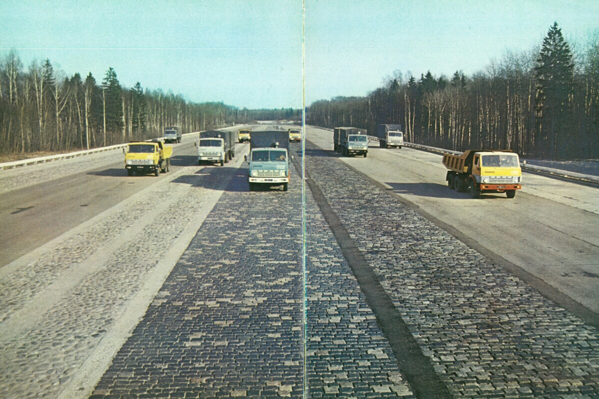 Исторические фотографии (до 2000 года) (Московская область)