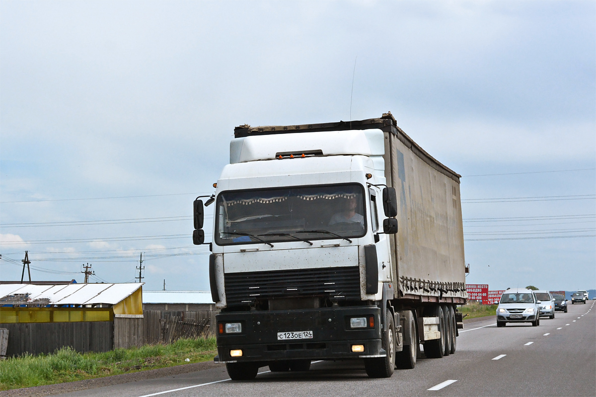 Красноярский край, № С 123 ОЕ 124 — МАЗ-544008