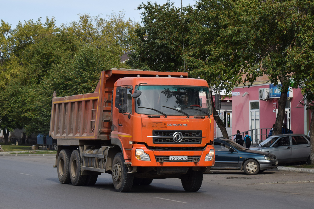 Алтайский край, № У 515 ХМ 22 — Dongfeng KC DFL3251