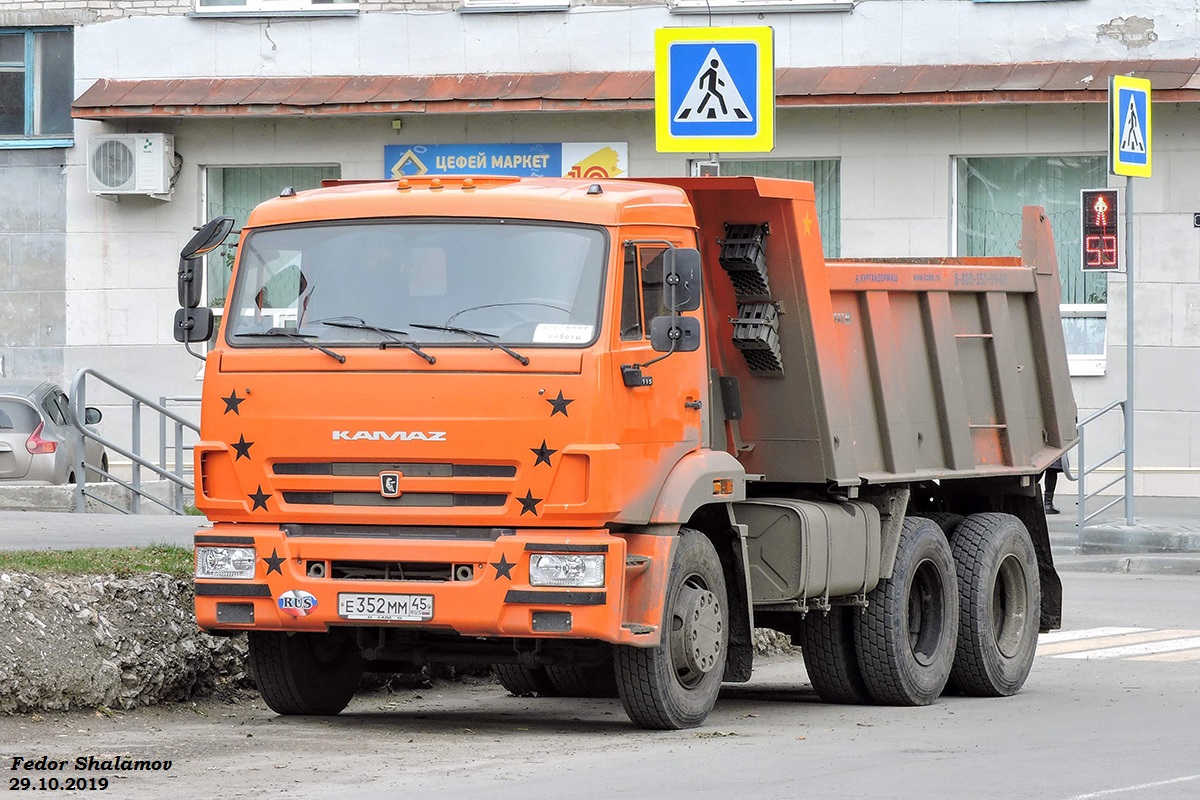 Курганская область, № Е 352 ММ 45 — КамАЗ-65115-L4(19)