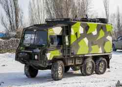 477 КБ