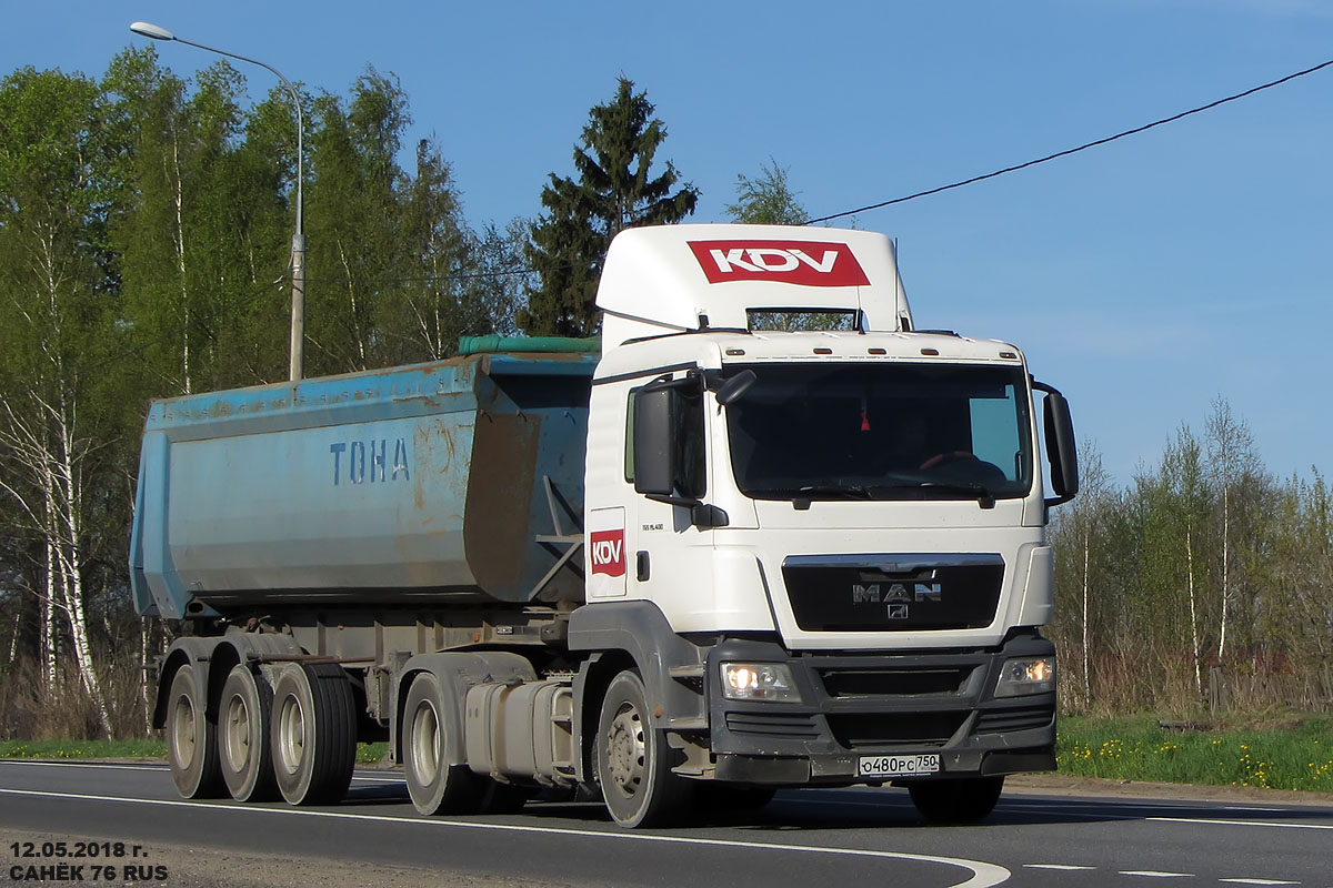 Московская область, № О 480 РС 750 — MAN TGS 19.400