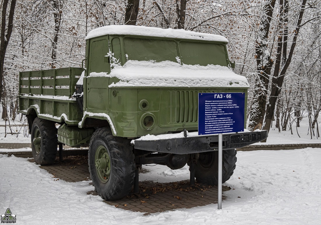 Алматы, № (KZ02) Б/Н 0027 — ГАЗ-66-01