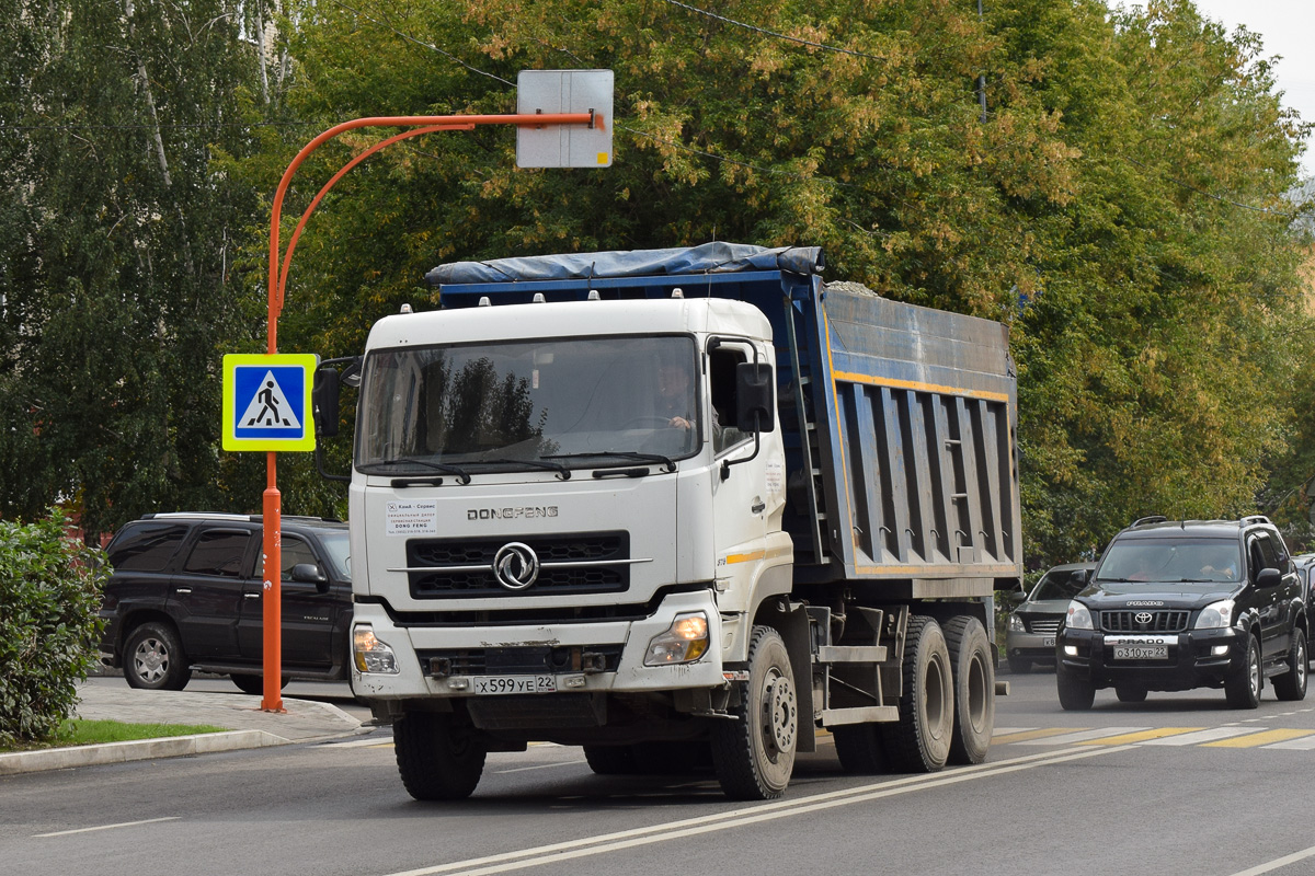 Алтайский край, № Х 599 УЕ 22 — Dongfeng KC DFL3251