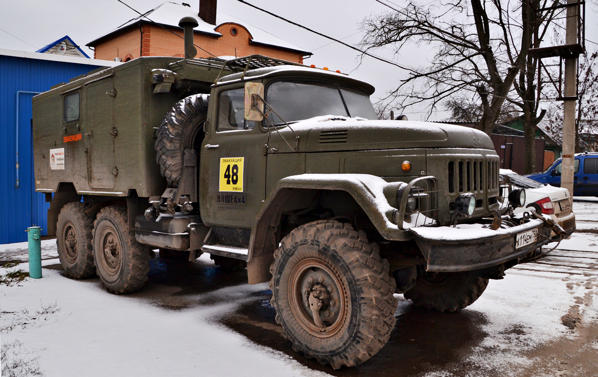 Московская область, № А 114 ЕМ 750 — ЗИЛ-131 (общая модель)