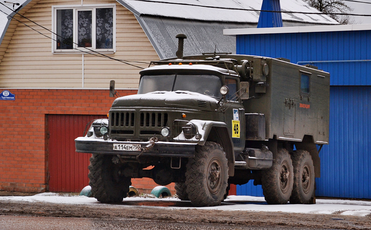 Московская область, № А 114 ЕМ 750 — ЗИЛ-131 (общая модель)