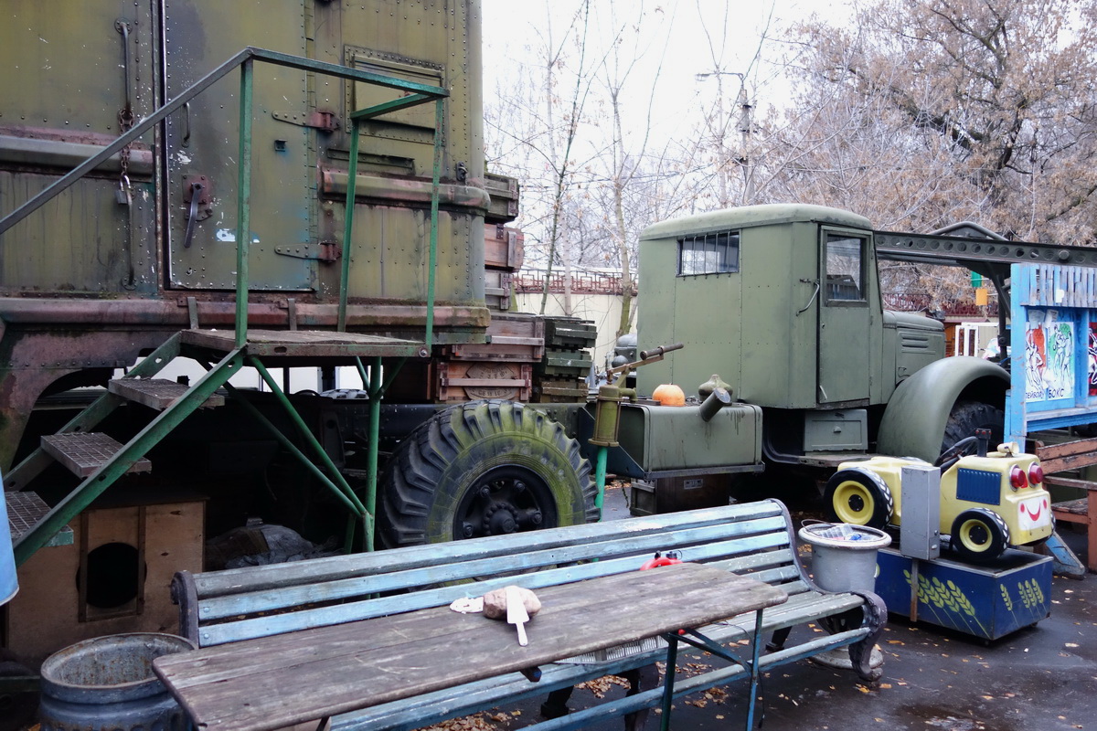 Москва, № (77) Б/Н 0076 — МАЗ-502; Москва — Музеи