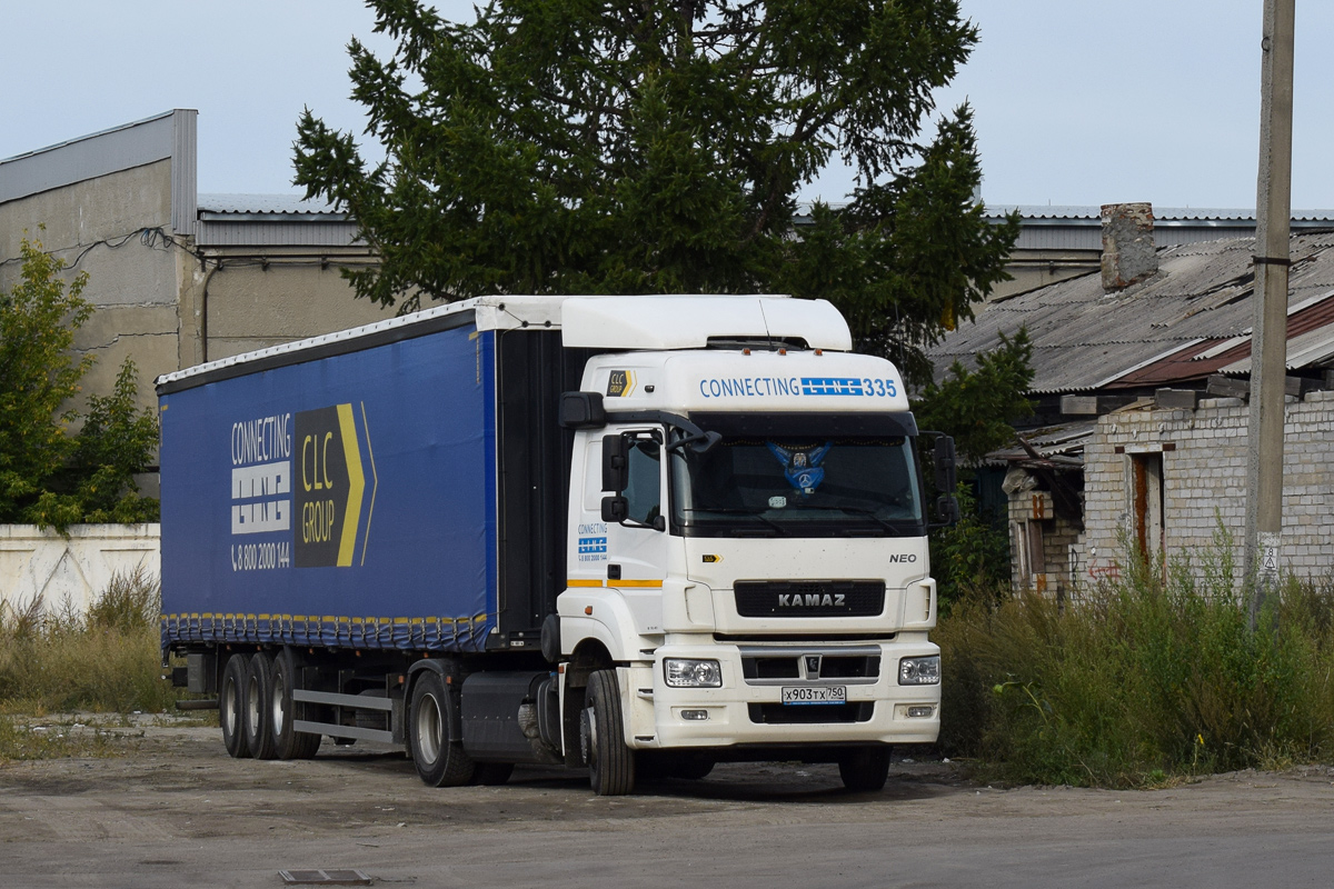 Московская область, № 335 — КамАЗ-5490-S5(87)