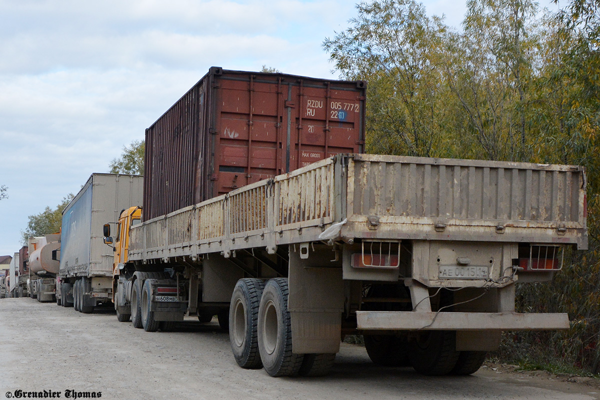 Саха (Якутия), № Н 608 МВ 14 — КамАЗ-65116-A5(48)