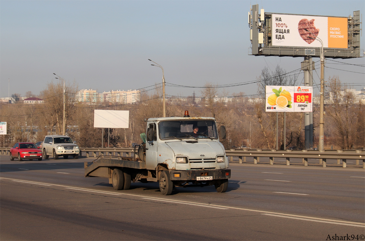 Красноярский край, № У 867 РН 24 — ЗИЛ-5301ЕО "Бычок"