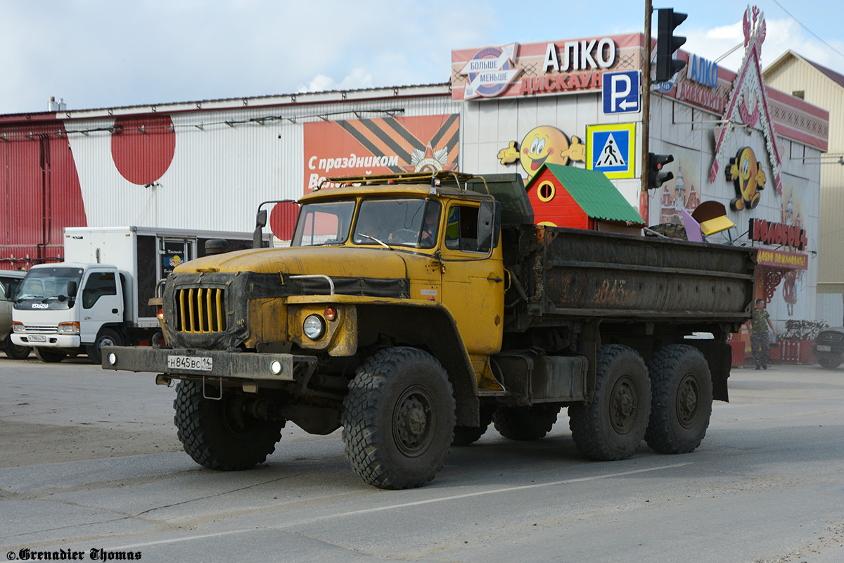 Саха (Якутия), № Н 845 ВС 14 — Урал-5557-10