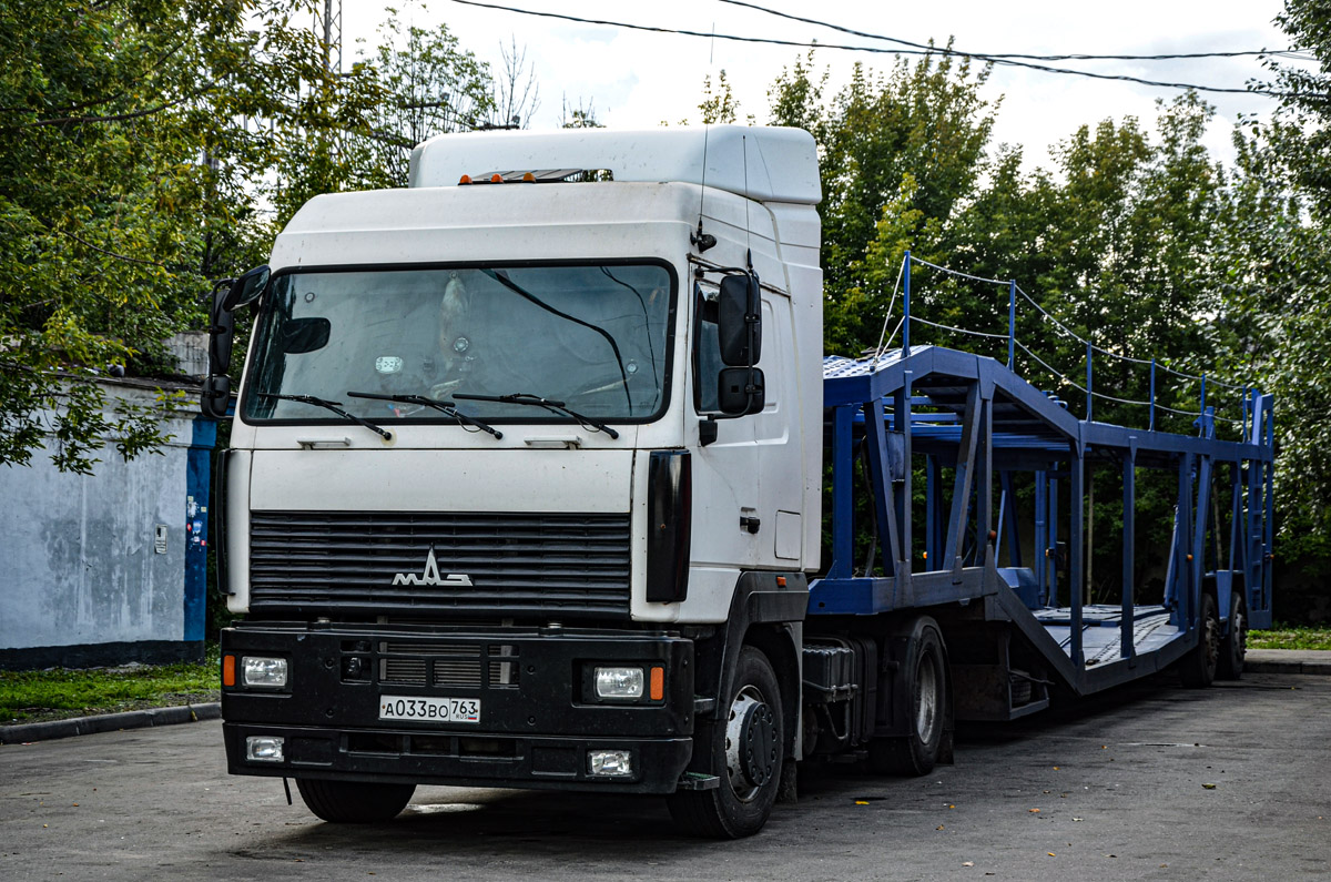 Самарская область, № А 033 ВО 763 — МАЗ-6430A5