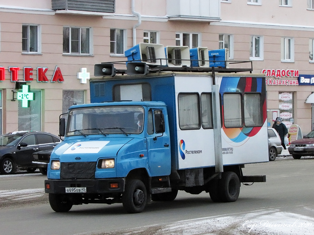 Курганская область, № А 695 ЕВ 45 — ЗИЛ-5301E2 "Бычок"