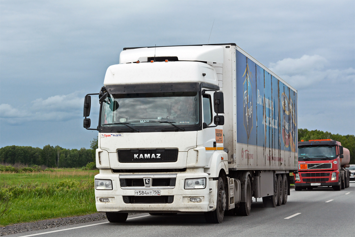 Московская область, № Т 584 НТ 750 — КамАЗ-5490-S5(87)