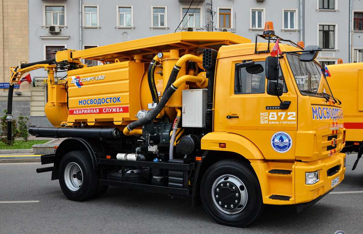 Москва, № Е 851 МУ 799 — КамАЗ-43255-R4(28)