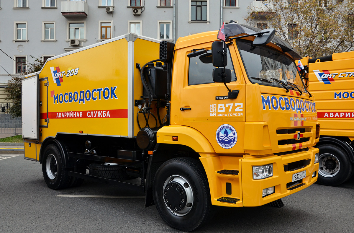 Москва, № Т 937 ХН 777 — КамАЗ-53605-L4(19)