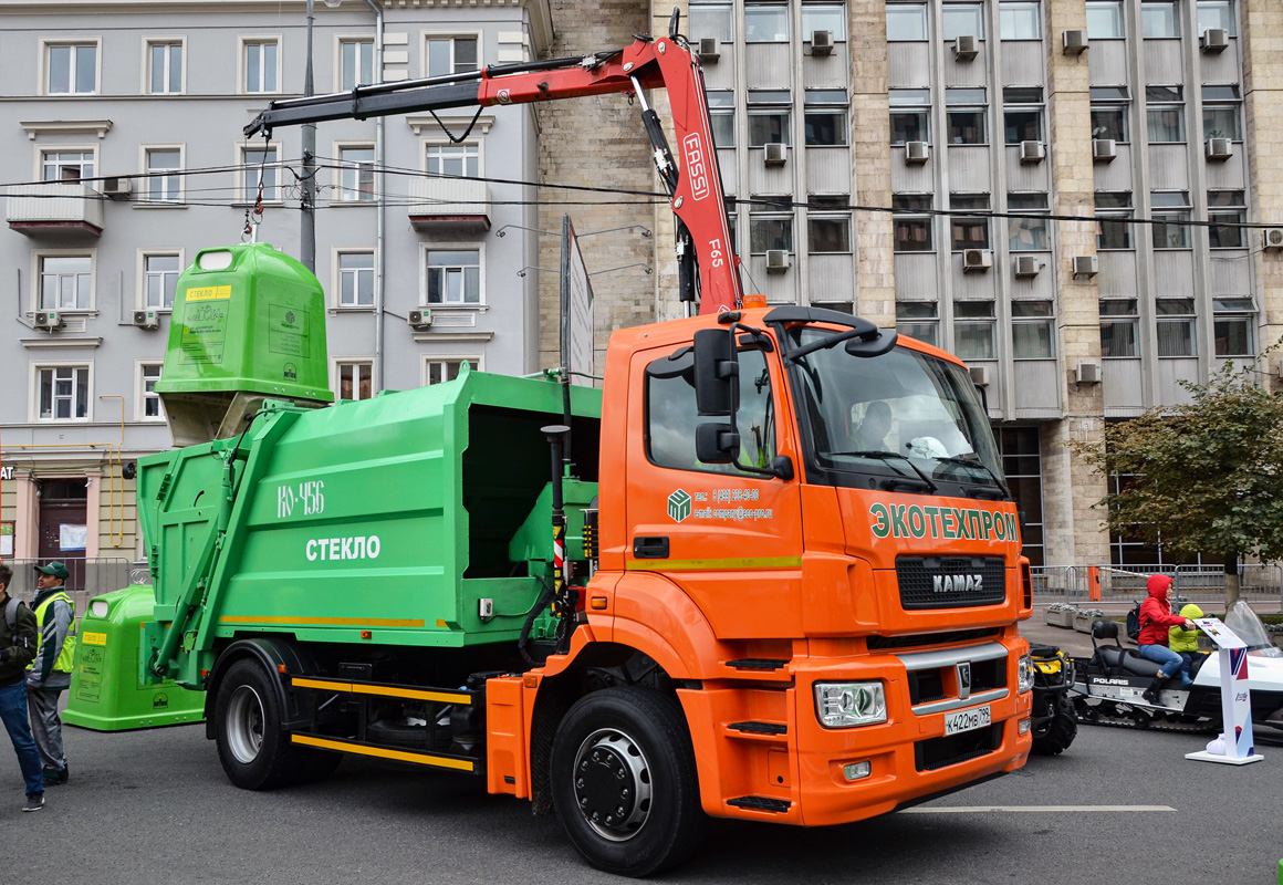 Москва, № К 422 МВ 799 — КамАЗ-5325-G5(69)