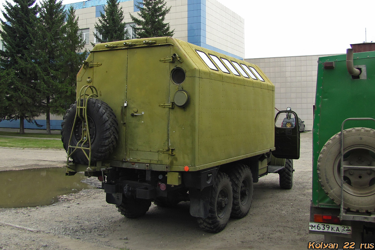 Алтайский край, № Х 727 ХМ 22 — ЗИЛ-157КЕ