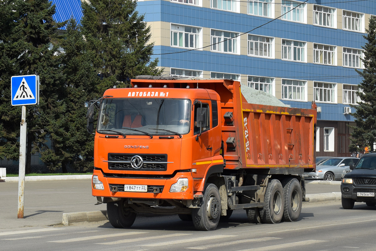 Алтайский край, № Т 847 ТТ 22 — Dongfeng KC DFL3251