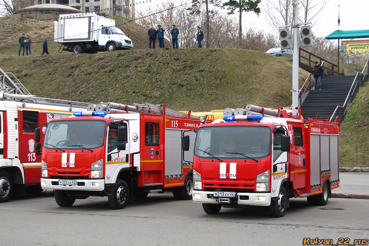 Алтайский край, № 121 — Isuzu NPR75 [Z7X]; Алтайский край — День пожарной охраны 2019