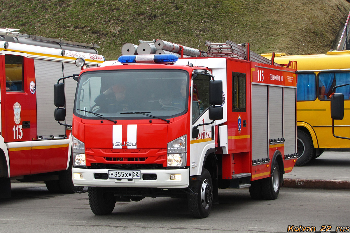 Алтайский край, № 115 — Isuzu NPS75 [Z7X]; Алтайский край — День пожарной охраны 2019