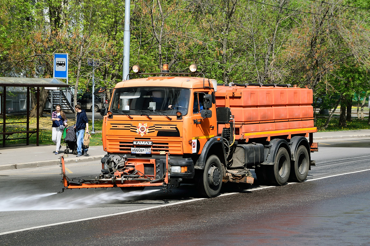 Москва, № А 660 ВР 777 — КамАЗ-65115-D3(97)