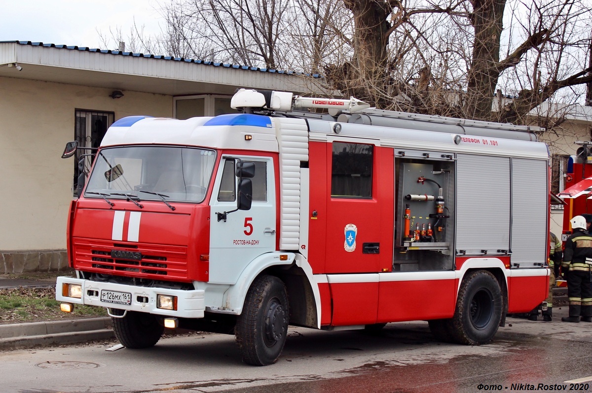 Ростовская область, № Р 126 МХ 161 — КамАЗ-43253-A3(96)