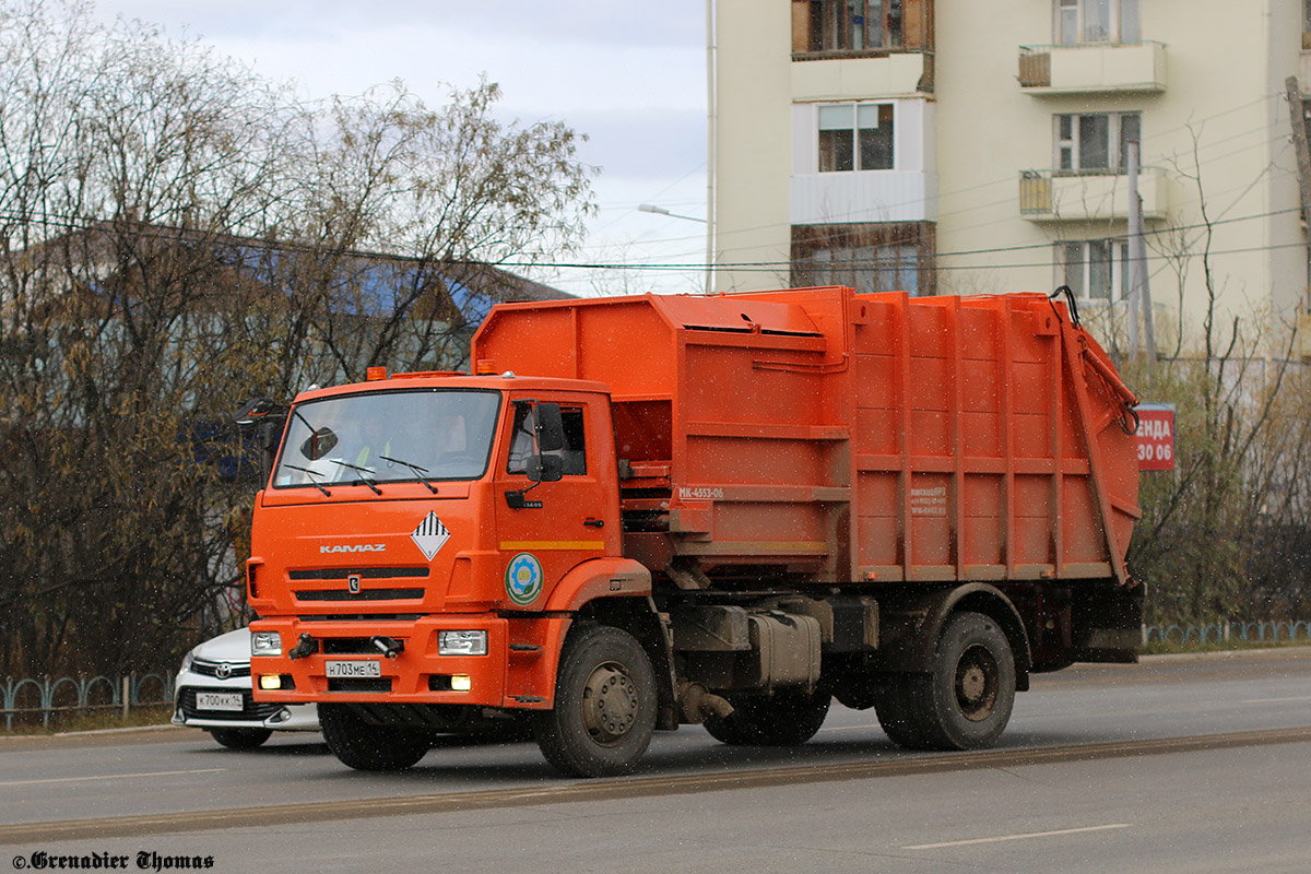 Саха (Якутия), № Н 703 МЕ 14 — КамАЗ-53605-A5(48)