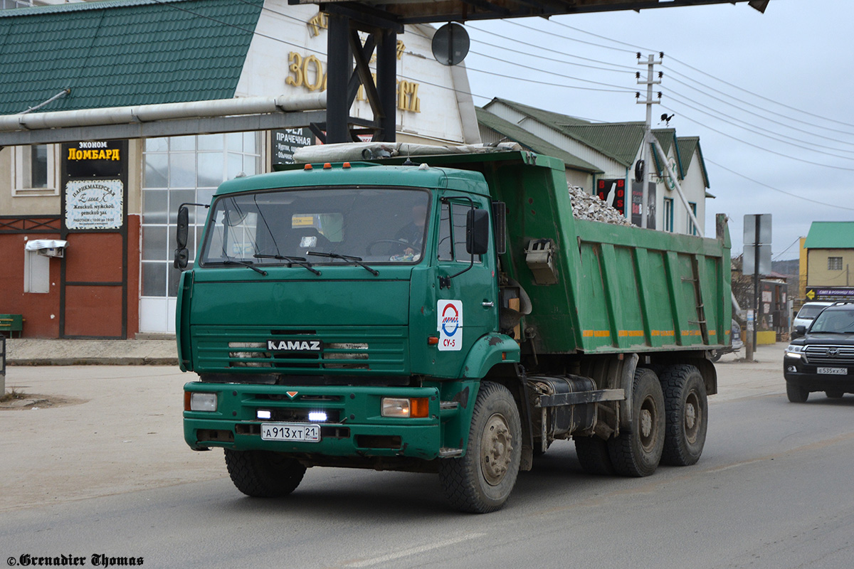Чувашия, № А 913 ХТ 21 — КамАЗ-6520-06 [65200F]