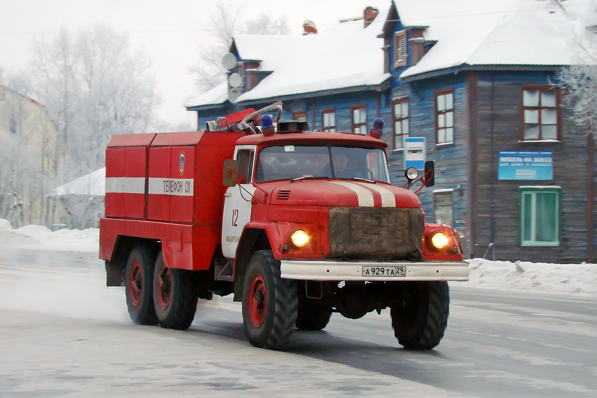 Архангельская область, № А 929 ТА 29 — ЗИЛ-131А