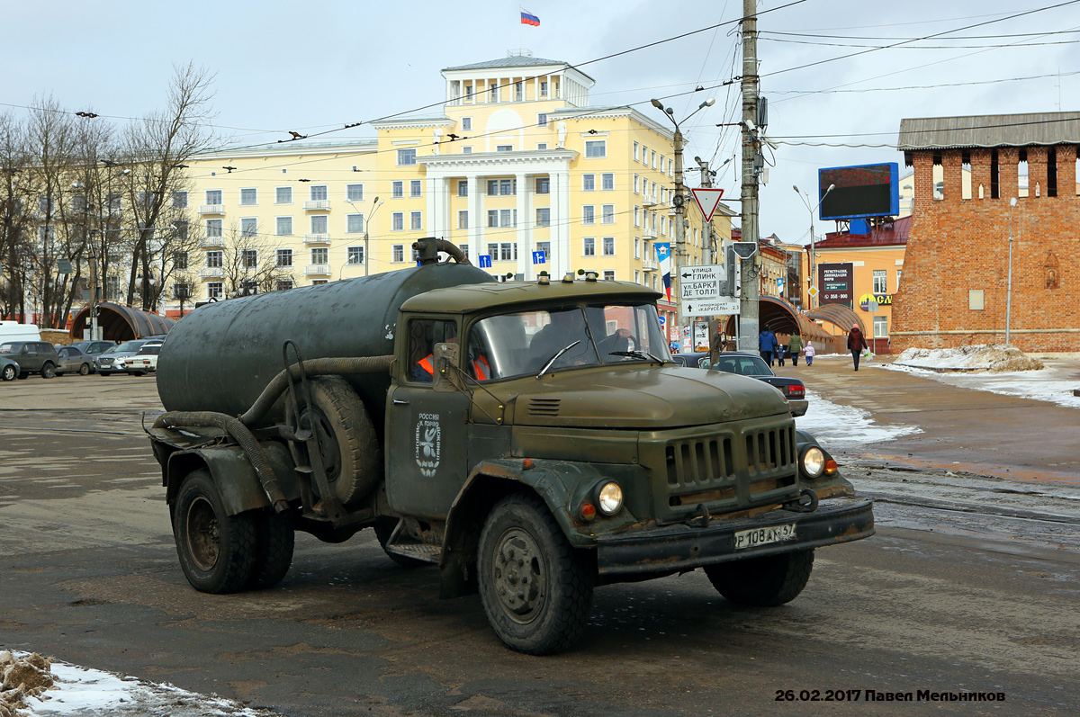 Смоленская область, № Р 108 АМ 67 — АМУР (общая модель)