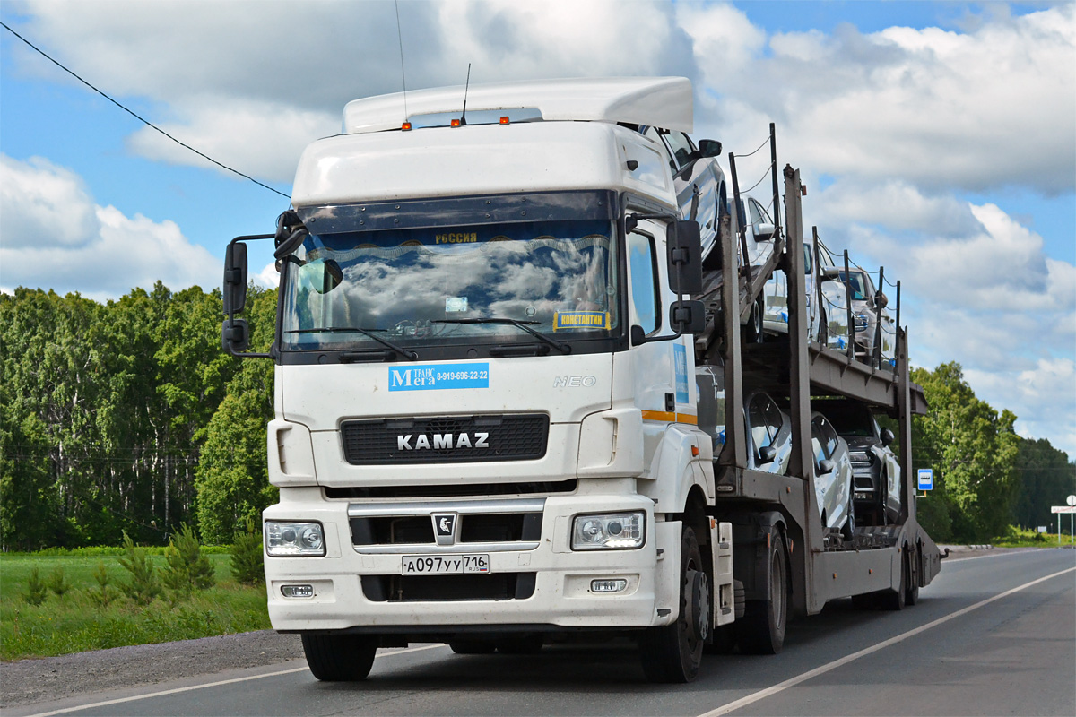 Татарстан, № А 097 УУ 716 — КамАЗ-5490-S5(87)