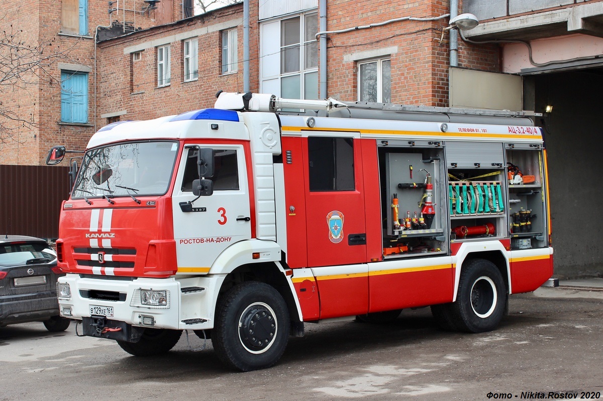 Ростовская область, № В 129 ХЕ 161 — КамАЗ-5387-RF(08) [53870F-R]