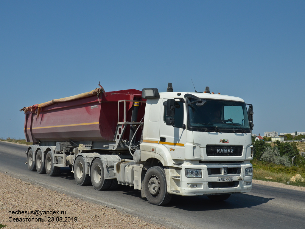 Севастополь, № А 857 МР 92 — КамАЗ-65206-S5(87)