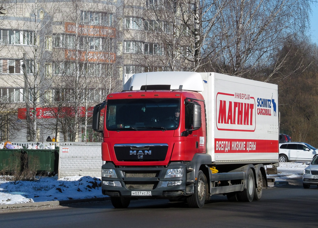 Ростовская область, № Н 037 ХС 37 — MAN TGS 26.350