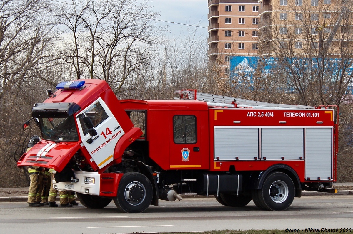 Ростовская область, № Е 151 АР 761 — КамАЗ-43253-G5(69)
