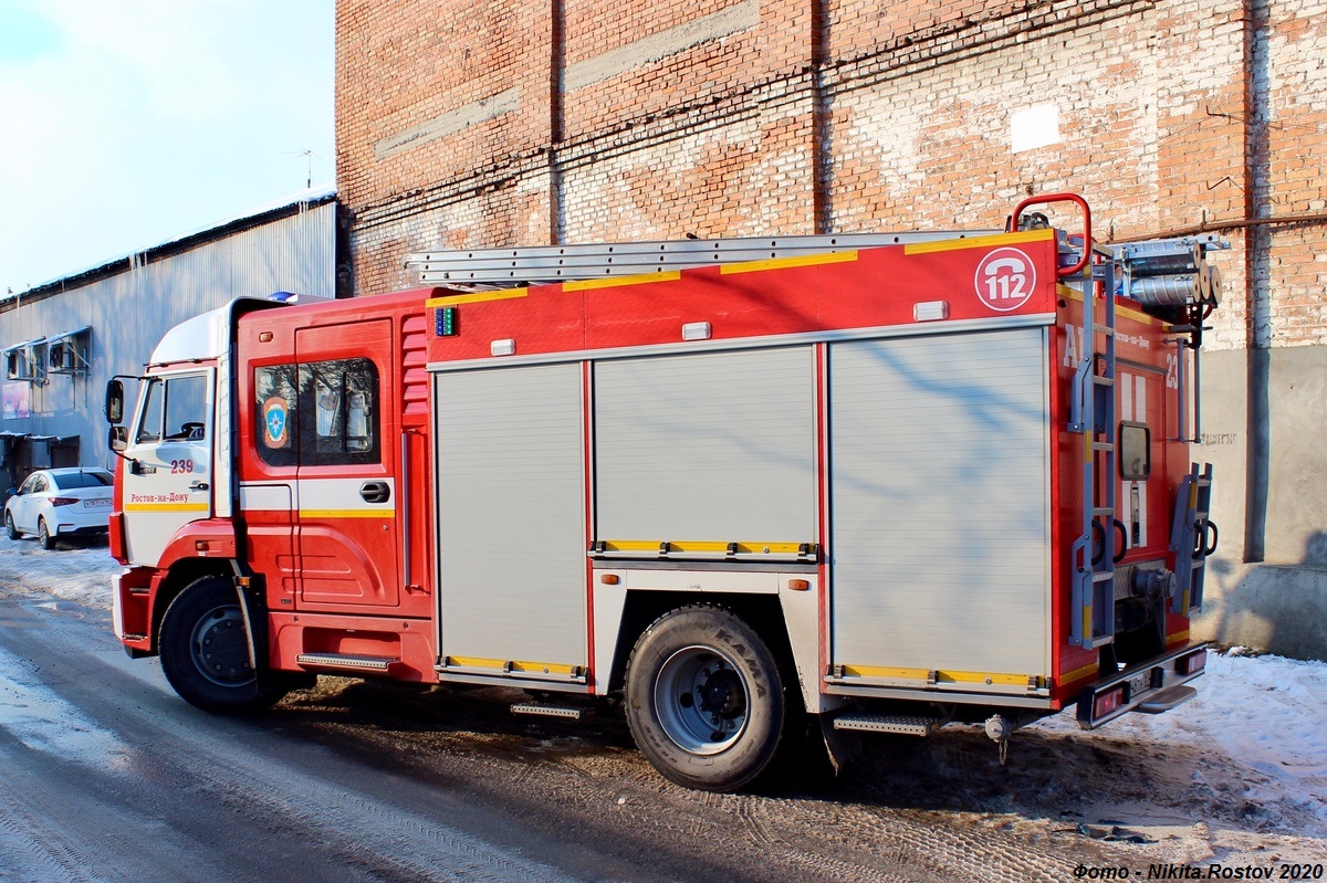 Ростовская область, № Н 748 ТН 161 — КамАЗ-43253-R4(28)
