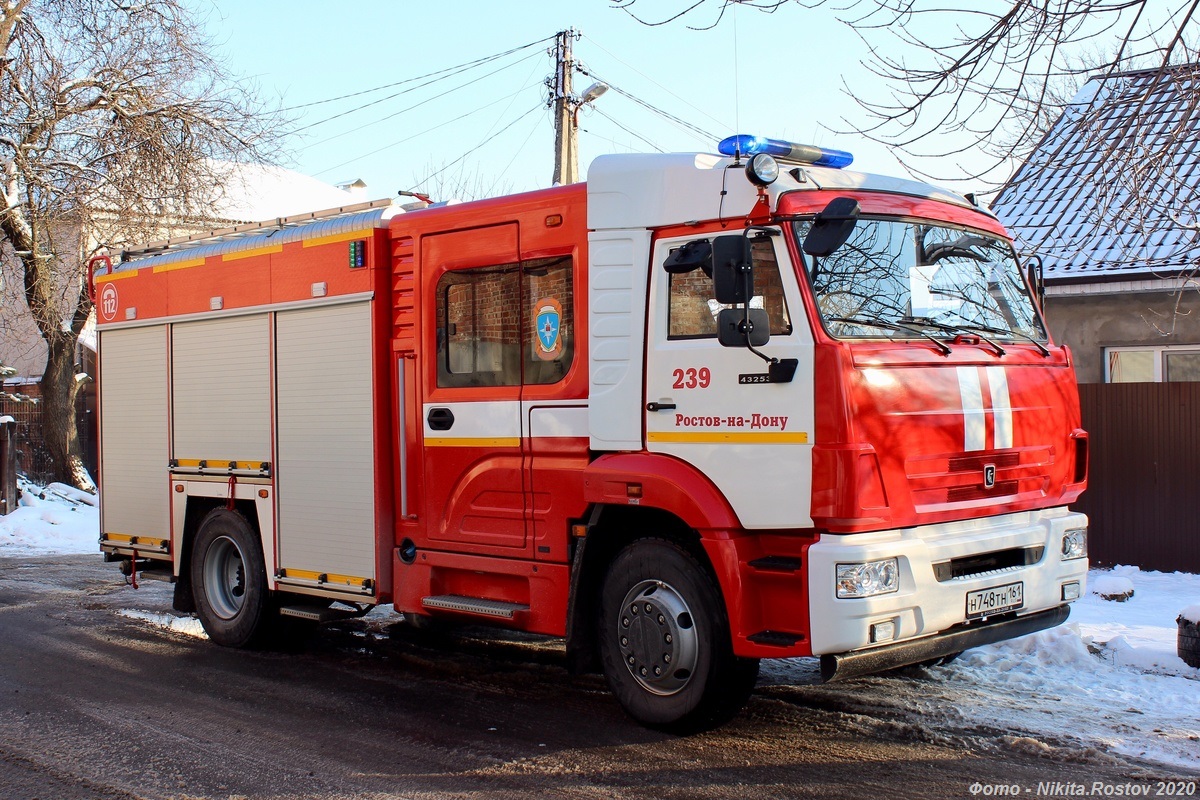 Ростовская область, № Н 748 ТН 161 — КамАЗ-43253-R4(28)