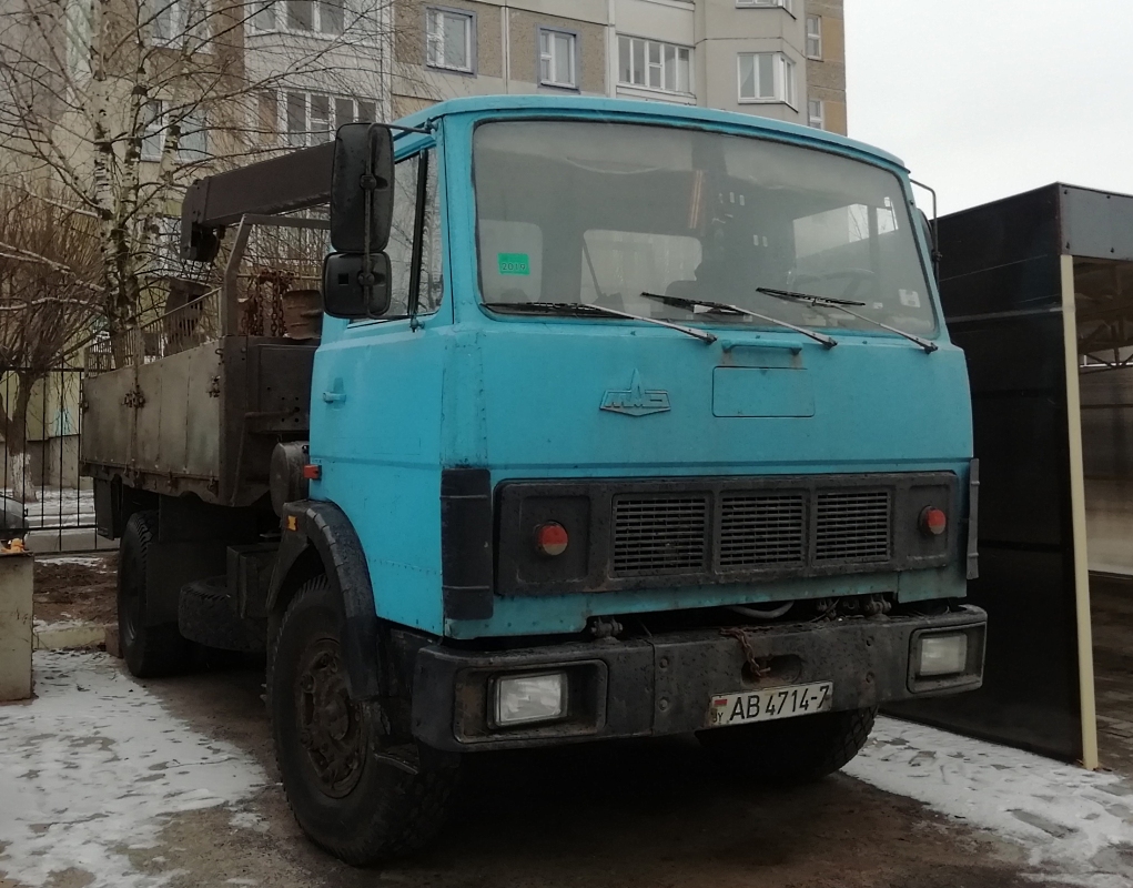 Минск, № АВ 4714-7 — МАЗ-5337 (общая модель)